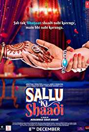 Sallu Ki Shaadi 2017 Full Movie Download Filmy4web