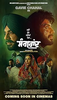 Sangrand 2024 Punjabi Movie Download 480p 720p 1080p Filmy4web