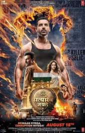 Satyameva Jayate  2018 300MB Movie Download 