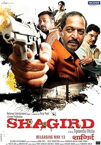 Shagird 2011 Movie Download 480p 720p 1080p Filmy4web 