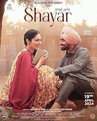 Shayar 2024 Punjabi Movie Download 480p 720p 1080p Filmy4web  