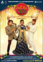 Shubh Nikah 2023 Hindi  480p 720p 1080p Filmy4web 