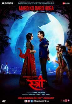 Stree  2018 500MB 480p 720p HD Movie Download