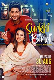 Surkhi Bindi 2019 Punjabi Full Movie Download 