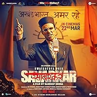 Swatantra Veer Savarkar 2024 480p 720p 1080p Movie Download Filmy4web  