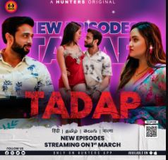 Tadap 2023 S01E04 Hunters Hindi Web Series Download 480p 720p 1080p Filmy4web