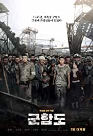 The Battleship Island 2017 Dual Audio Hindi 480p Filmy4web