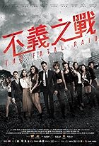 The Fatal Raid 2019 Hindi Chinese 480p 720p 1080p Filmy4web