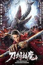 The Legend of Enveloped Demons 2022 Hindi English 480p 720p 1080p Filmy4web