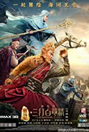 The Monkey King 2 2016 Hindi Dubbed 480p Filmy4web