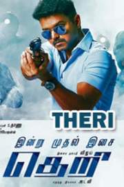 Theri  300MB Hindi Dubbed Full Movie Download Filmy4web 