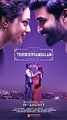 Thiruchitrambalam 2022 Hindi Dubbed Tamil  480p 720p 1080p 2160p 4K Filmy4web