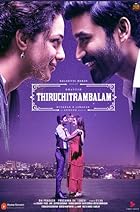 Thiruchitrambalam  2022 Hindi Dubbed Tamil 480p 720p 1080p Download Filmy4web