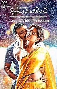 Thiruttu Payale 2 2017 Hindi Dubbed Tamil 480p 720p 1080p Filmy4web 