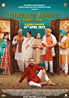 Udeekan Teriyan 2023 Punjabi 480p 720p 1080p Filmy4web 