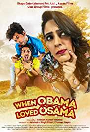 When Obama Loved Osama 2018 Hindi 480p HDRip 300mb Filmy4web