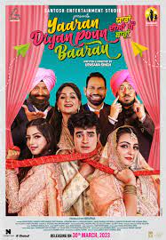 Yaaran Diyan Poun Baaran 2023 Punjabi Movie Download 480p 720p 1080p Filmy4web