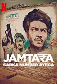 Jamtara Sabka Number Ayega  All Seasons 480p 720p HD Download 