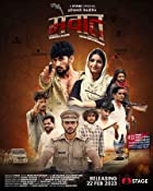 Mewat 2023 Web Series Download 480p 720p 1080p Filmy4web  