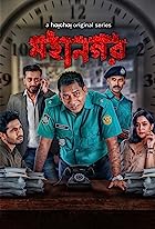 Mohanagar 2021 Hindi Dubbed Season 1 Complete Download 480p 720p 1080p Filmy4web