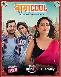 Namacool 2024 Web Series Download 480p 720p 1080p  Filmy4web 