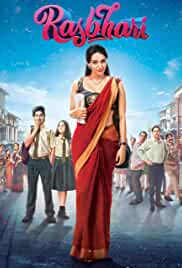 Rasbhari  Web Series All Seasons 480p 720p HD Download 