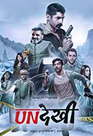 Undekhi Web Series All Seasons 480p 720p HD Download 